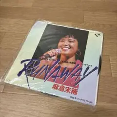 2025年最新】「Runaway」麻倉未稀の人気アイテム - メルカリ