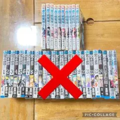 青の祓魔師(エクソシスト)　少年漫画　少年ジャンプ