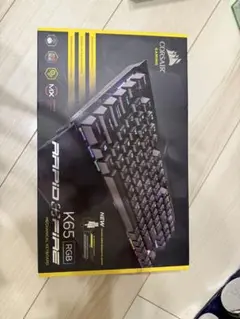 corsair k65 rapidfire