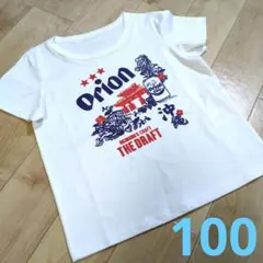 訳あり！【新品未使用】オリオンビール Tシャツ キッズサイズ 90㌢