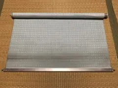 Item thumbnail for item f1dea172-72de-488b-bf9c-dd48dd37d84c