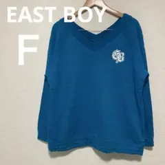 EAST BOY ページボーイ vネック長袖トレーナー ライトブルー