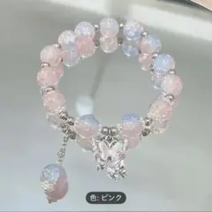 ガラス風ビーズ蝶々モチーフブレスレット