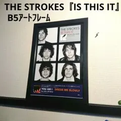 【50cm×50cmポスター】ストロークス バスキア（新品） Amazon.co.jp: ジャン ミシェル バスキア 大 ポスター 70x50cm