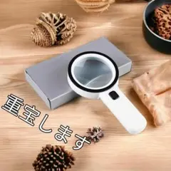 Item thumbnail for item 2de46929-5658-4052-8ada-8d8ef380fcec