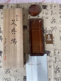 夏目作　双鯉入　銅蟲花瓶　在名　勝山 夏目作 双鯉入 銅蟲花瓶 在名 勝山 - メルカリ