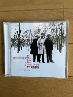 オーネット・コールマン / アット・ザ・ゴールデンサークル Vol 1