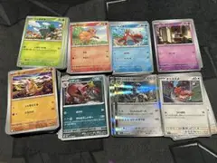 メガブレイブ 249枚まとめ売り