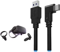 3M Oculus VRケーブル USB 3.2 Type C