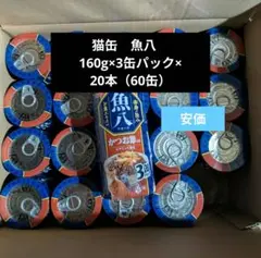 Item thumbnail for item 55c1664d-27e7-4251-8791-af846affdb97