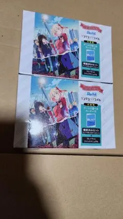 2025年最新】リコリスリコイル reバース boxの人気アイテム