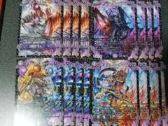 ゲルエールゲール　ダンマダンマダン　エリーエリザベス　テレス　テレジア　各4枚