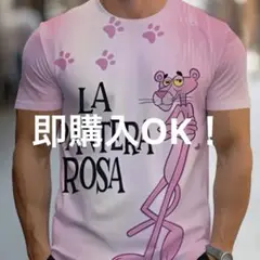 ピンクパンサーＴシャツ！