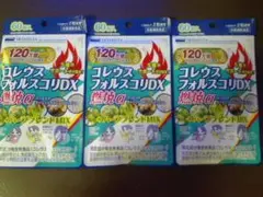 Item thumbnail for item a20c9457-1217-48cc-8137-86ce4e9427b8