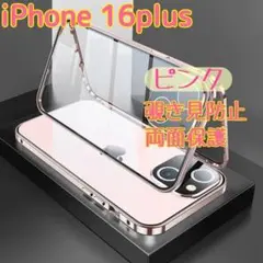 Item thumbnail for item 7a12982a-45ad-4804-920a-fe07bee6050f