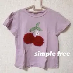 SIMPLE FREE チェリー刺繍 Tシャツ 100