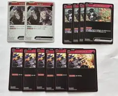 XrossStars クロススターズ Mondo モンド