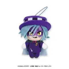 怪盗ジョーカー ピコぬい ぬいぐるみ マスコット シャドウ