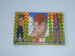 Item thumbnail for item 8728755d-06e8-44c2-8ef8-758ab31bdab4