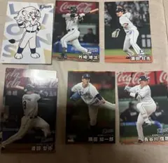 プロ野球チップス2025 第2弾　レギュラーカード　埼玉西武ライオンズまとめ売り