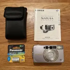 2025年最新】fujifilm natura sの人気アイテム - メルカリ