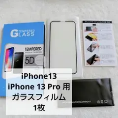 Item thumbnail for item 4899d82a-ce82-4cee-824a-dc407d11315e