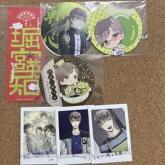 ツキプロ SQ 堀宮英知 セット