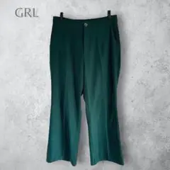 【GRL グレイル】　センタープレスストレートパンツ　グリーン　大きいサイズ