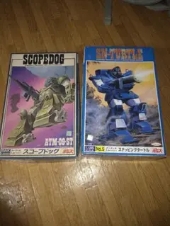 Item thumbnail for item f98ab9ad-ebe2-45f1-b94e-7887c027c043