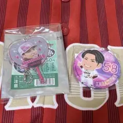 辛島航 グッズ