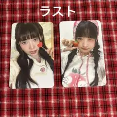 IVE empathy soundwave ラキドロ　特典　トレカ　レイ　コンプ