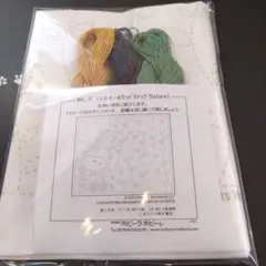 kr-4〈スヌーピー＆ウッドストックNature　ちくちくセット〉刺し子