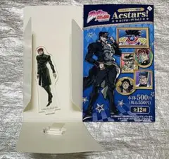 ジョジョ 3部 あくすたーず！ 花京院典明 新品未使用品 1点