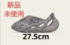 adidas YEEZY Foam Runner MX Granite