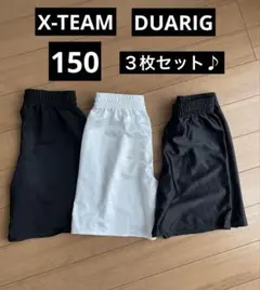 キッズ　ジュニア　トレーニングハーフパンツ 黒 白　計３枚セット