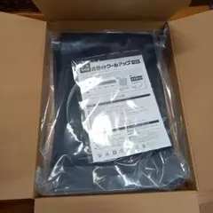 未使用品　セキスイ遮熱クールアップ100✕200 セット