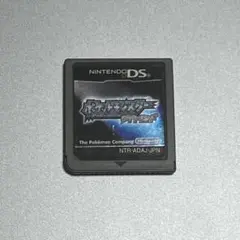ポケットモンスター　ダイヤモンド　ニンテンドーDSソフト　映画配布アルセウス