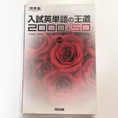 2025年最新】江本祐一の人気アイテム - メルカリ