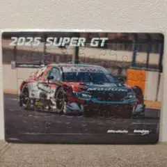 Item thumbnail for item 55141993-4459-487d-92d4-5f8816323045