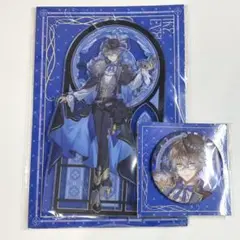 Item thumbnail for item ba74c7a6-77d3-4e35-8202-58a53aee0d06
