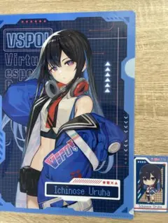 ぶいすぽっ！ GiGO クリアファイル しおり 一ノ瀬うるは