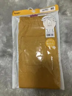 サルエルパンツ　フリースパンツ 80cm マスタード　イエロー