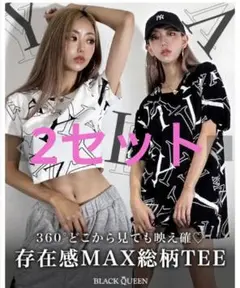 ブラッククイーン