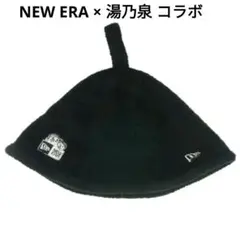 New Era × サウナの聖地「湯乃泉」初コラボアイテムが2024年 5/7 発売 (ニューエラ) | Fullress