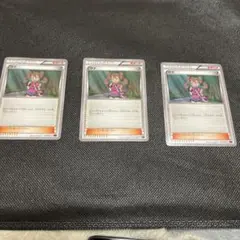 サナ レアカード 3枚セット ポケモンカード