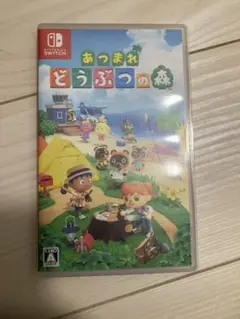 あつまれ どうぶつの森 Nintendo Switch