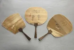 Item thumbnail for item e35cc6ba-8e3e-49cf-bf55-6e945a44fd16