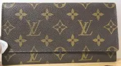 超良品・ルイヴィトン二つ折り長財布 メンズ・レディース