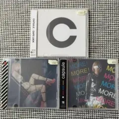 capsule 3枚まとめ売り