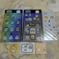 Item thumbnail for item 8da6bc00-d7a3-4f90-b5e1-70bdf0edd72e